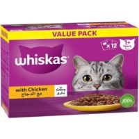 Whiskas Chicken in Gravy  Wet Cat Food Value Pack  12x80g