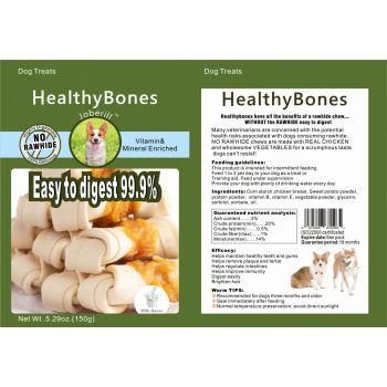  JOBERILL HEALTHY BONES MILK FLAVOR KNOTTED BONE WRAP CHICKEN MEAT-150 g 