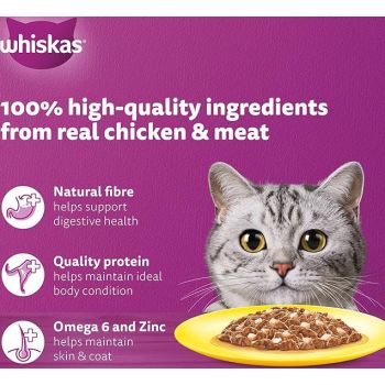  Whiskas Mixed Favourites Wet Cat Food 10+2 Multipack - 12X80G 