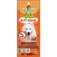 Bearing Jerky Treats Sticks Barbecue Flavor-50 Gm