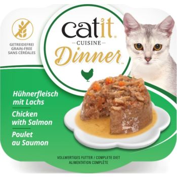  Catit Cat Wet Food  Chicken Dinner  Salmon & Carrot 75G 