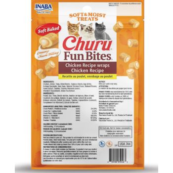  Inaba Churu Fun Bites Chicken Recipe Wraps Chicken Recipe – 3PCS/PK 