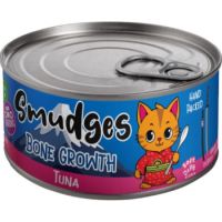 Smudges Kitten Wet Food  Tuna in Soft Jelly 60g (Smudges Cat Food