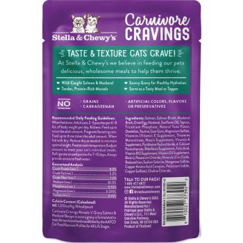  Stella & Chewy’s Carnivore Cravings Morsels’N’Gravy – Salmon & Mackerel Recipe – 2.8 oz 