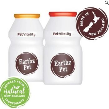  Earthz Pet New Zealand Grass Fed Beef Health Topper for Cats 