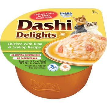  Inaba Dashi Delight Chicken with Tuna & Scallop Recipe 70G 