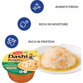  Inaba Dashi Delight Chicken & Bonito Flakes Recipe 70G 