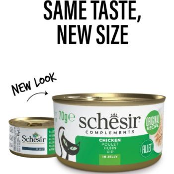  Schesir Complements Cat Wet Food in Jelly Can- Chicken 70g 
