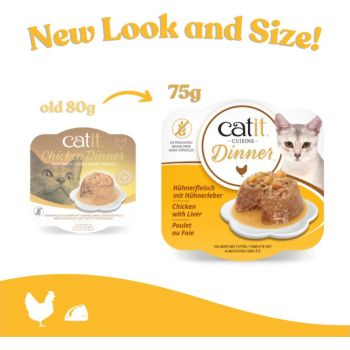  Catit Cat Wet Food  Chicken Dinner Liver & Sweet Potato 75G 