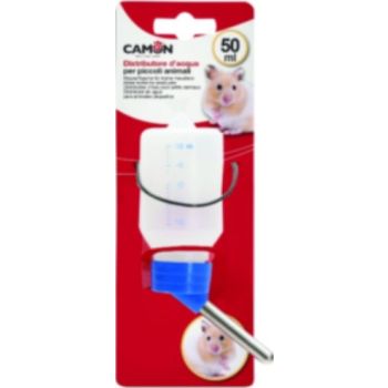  Camon Water Dispenser For Small Pets- 50Ml 