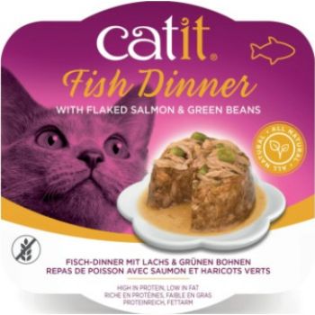  Catit Cat Wet Food  Fish Dinner  Salmon & Green Beans 80 G 