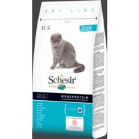 SCEHSIR CAT DRY FOOD FISH 10KG (C1911)