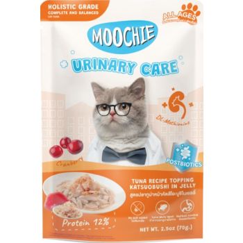  Moochie Tuna Recipe Topping Katsuobushi In Jelly Cat Food for Urinary Care 70 