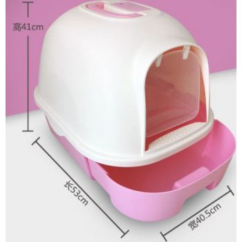  Semi-automatic Hooded Cat Litter Box With Handle Detachable Flip Cat Litter Boxes -Size – 53*41*41 cm – Pink Color 