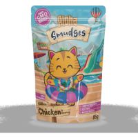 Smudges Chicken Kitten Cat wet food in Gravy 85g Pouch