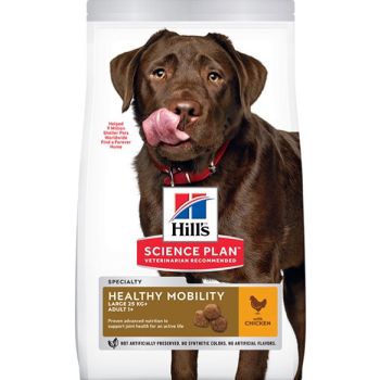  Hill’s Science Plan Healthy Mobility Large Breed Adult Dog Food With Chicken (14kg) 