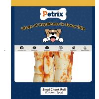 Petrix Small Cheek Rolls Chicken - 2 Pcs