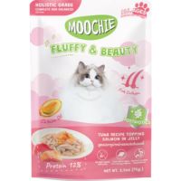 Moochie Tuna Recipe Topping Salmon In Jelly Cat Food for Fluffy & Beauty 70g