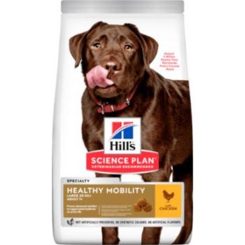  Science Plan Healthy Mobility Large Breed Adult Dog Food With Chicken (14kg) 
