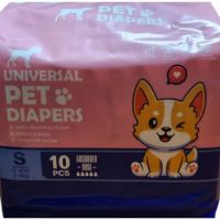 Universal Female Pet Diaper- S (10pc)