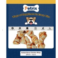 Petrix Knotted Bones Chicken Wrapped 4" - 4 Pcs