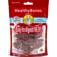 JOBERILL HEALTHY BONES BEEF FLAVOR BRUSH DOG TREATS-128g