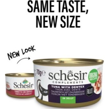  Schesir Complements Cat Wet Food in Jelly Can- Tuna With Dentex 70g 