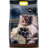 Emily Pets Charcoal (Activated Carbon) Cat Litter 10L