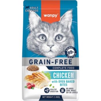  Wanpy Grain Free Complete Food for Adult Cat – Chicken Recipe 1.5kg 