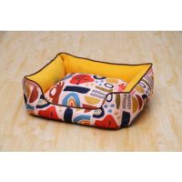 Catry Dog/Cat Printed Cushion-111 60x50x16 cm