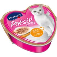 Vitakraft Poesie Hearts Turkey in Cheese Sauce Tray 85g