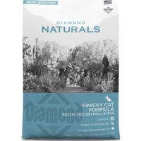 Diamond Naturals Adult Dog Dry Food Lamb Meal & Rice Formula 2kg