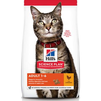  Hill’s Science Plan Adult Cat Dry Food With Chicken (15 Kg) 