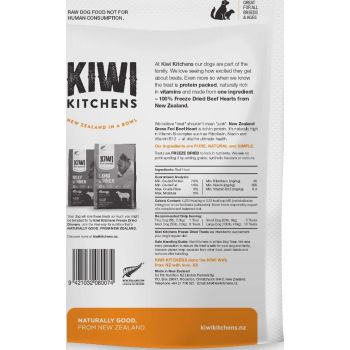  Kiwi Kitchens Raw Freeze Dried Beef Heart Dog Treats 100g 