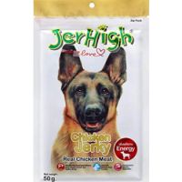 Jerhigh Dog Treats, Chicken Jerky, 50 g