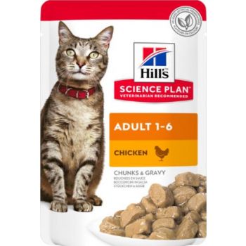  Science Plan Adult Wet Cat Food Chicken Pouches (12x85g) 
