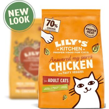  Lily's Kitchen Chicken Casserole Dry Food for Cats - 4KG 