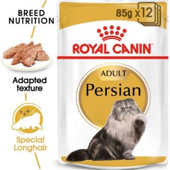  Royal Canin Cat WET FOOD - FELINE BREED NUTRITION PERSIAN 85G 