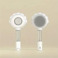 Rabbit Shapped Pet Steam Brush White