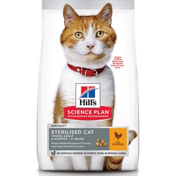  Hill’s Science Plan Sterilised Cat Dry Food  Young Adult With Chicken (10kg) 