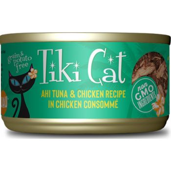  Tiki Cat Luau Wet Cat Food Hookena Luau Ahi Tuna Chicken -2.8 Oz. Can 