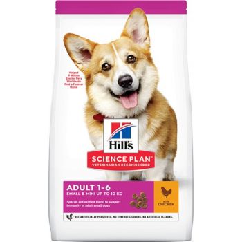 Hill’s Science Plan Small & Mini Adult Dog Food With Chicken 1.5kg 