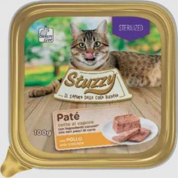  Stuzzy Cat Wet Food Sterlized With Chicken 100g 