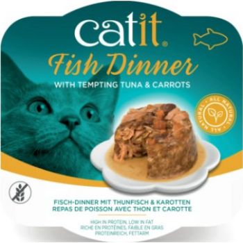  Catit Wet Food  Fish Dinner, Tuna & Carrot 80 G 