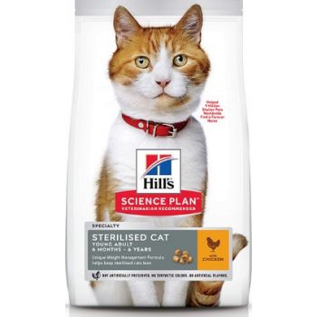  Hill’s Science Plan Sterilised Cat Young Adult With Chicken (1.5kg) 