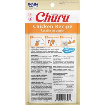 INABA Churu Cat Treats with Vitamin E, Chicken Recipe 4PCS 