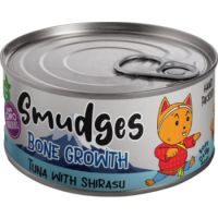 Smudges Adult Cat  Wet Food Tuna Flakes With Shirasu in Soft Jelly 80g