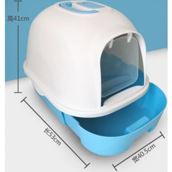  Semi-automatic Hooded Cat Litter Box With Handle Detachable Flip Cat Litter Boxes -Size – 53*41*41 cm – Blue Color 