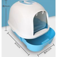 Semi-automatic Hooded Cat Litter Box With Handle Detachable Flip Cat Litter Boxes -Size – 53*41*41 cm – Blue Color