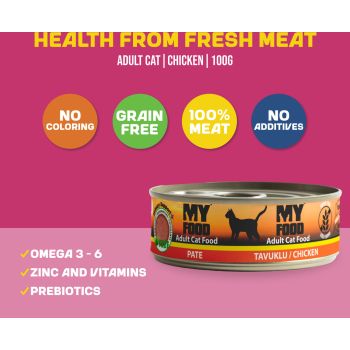 Myfood Adult Cat Wet Food Chicken Liver 100g 